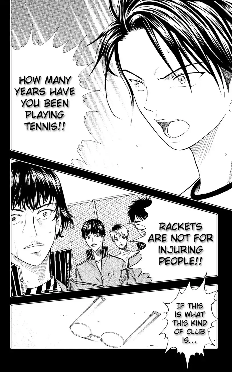 Prince of Tennis Chapter 146 17